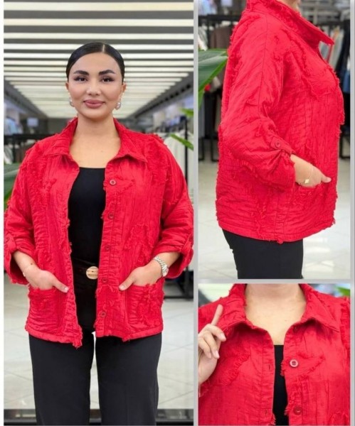 Женская Курточка Trieste (Большие размеры)