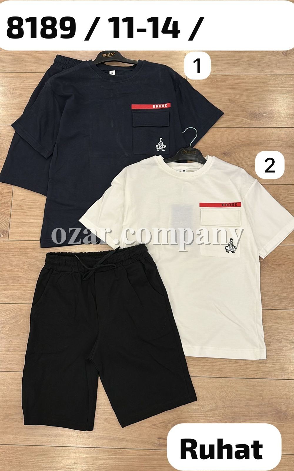 Костюм Для Мальчика Ruhat (11-12-13-14лет)