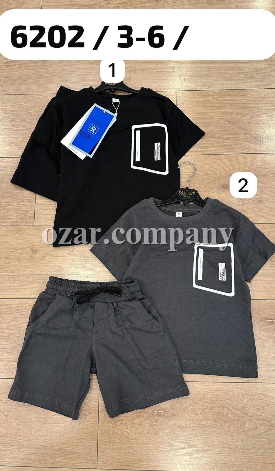 Костюм Для Мальчика Ruhat (3-4-5-6лет)