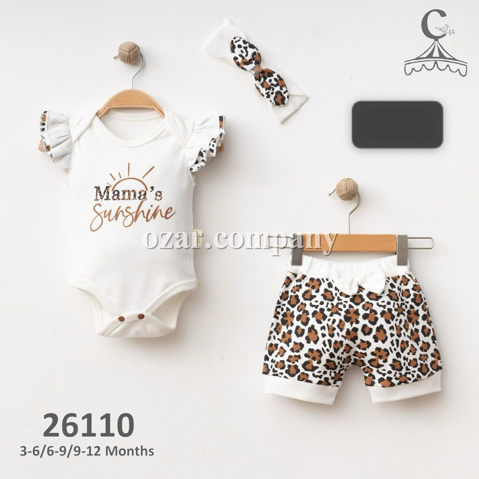 Комплект Для Девочки Cosay (3-6/6-9/9-12мес.)