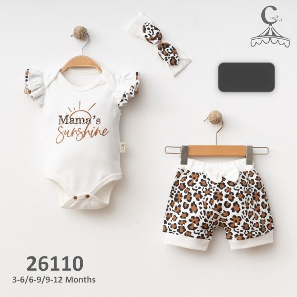 Комплект Для Девочки Cosay (3-6/6-9/9-12мес.)