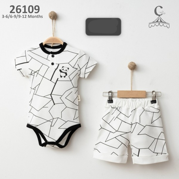 Комплект Для Мальчика Cosay (3-6/6-9/9-12мес.)