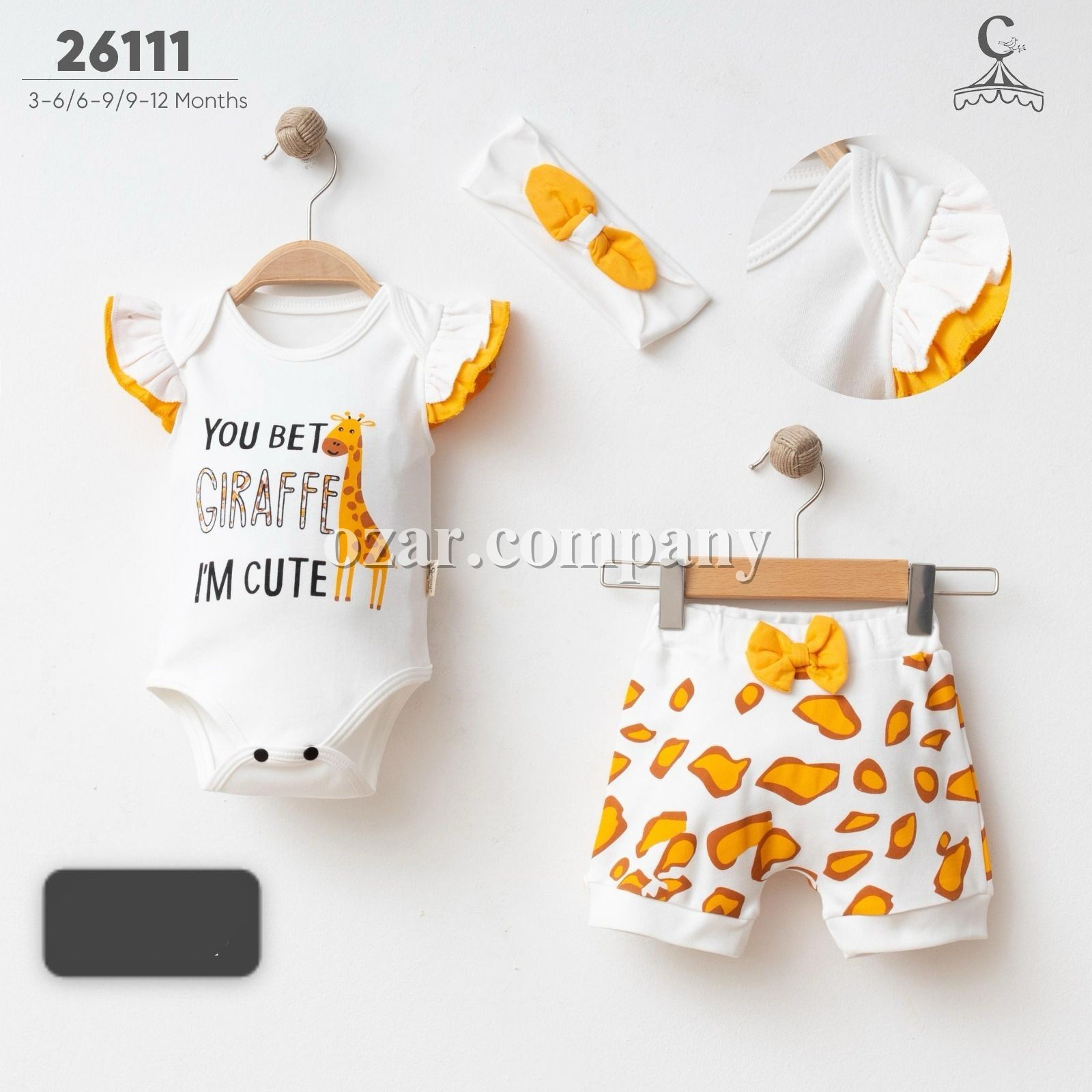 Комплект Для Девочки Cosay (3-6/6-9/9-12мес.)