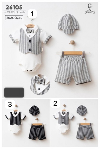 Комплект Для Мальчика Cosay (6-9/9-12/12-18мес.)