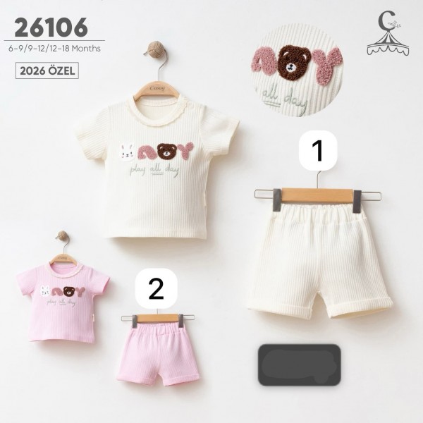 Костюм Для Девочки Cosay (6-9/9-12/12-18мес.)