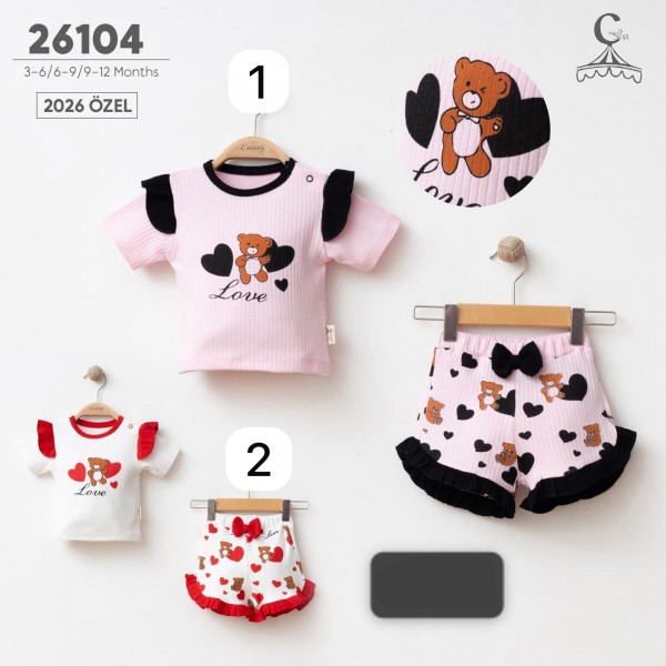 Костюм Для Девочки Cosay (3-6/6-9/9-12мес.)