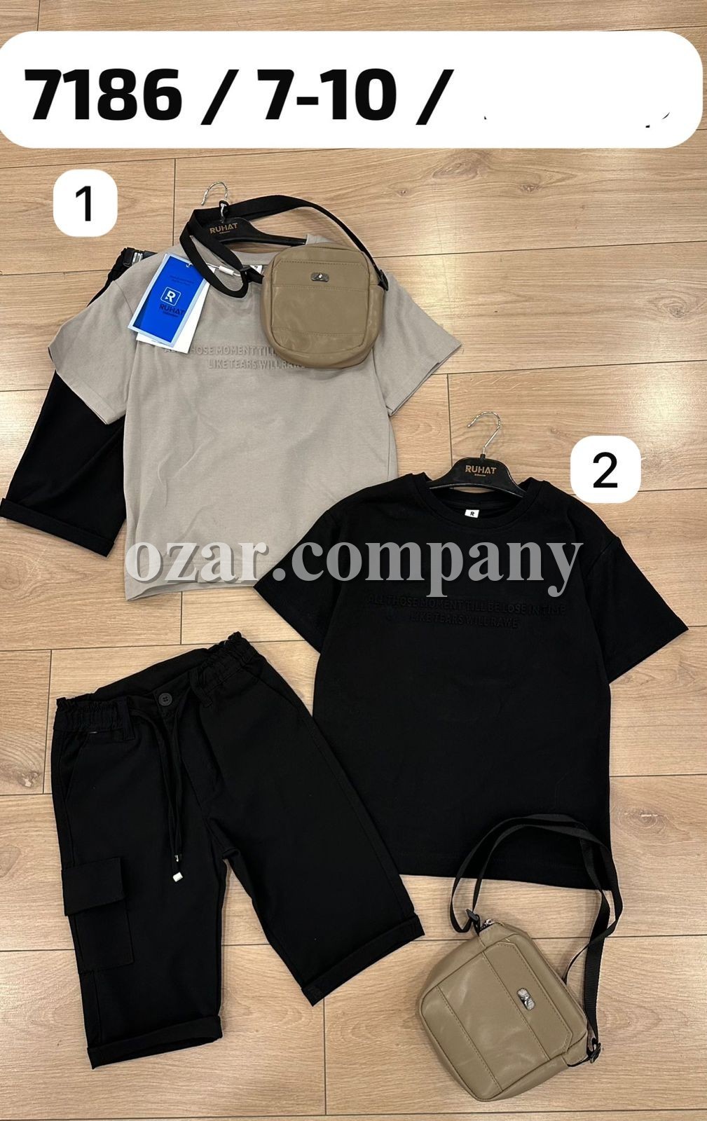 Костюм Для Мальчика Ruhat (7-8-9-10лет) 