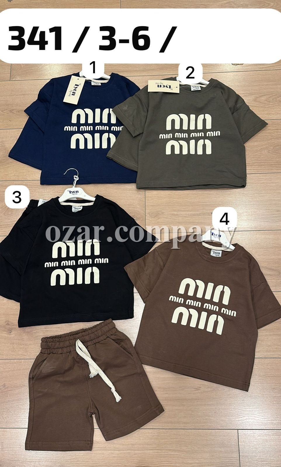 Костюм Двунитка Для Мальчика Lyon (3-4-5-6лет)