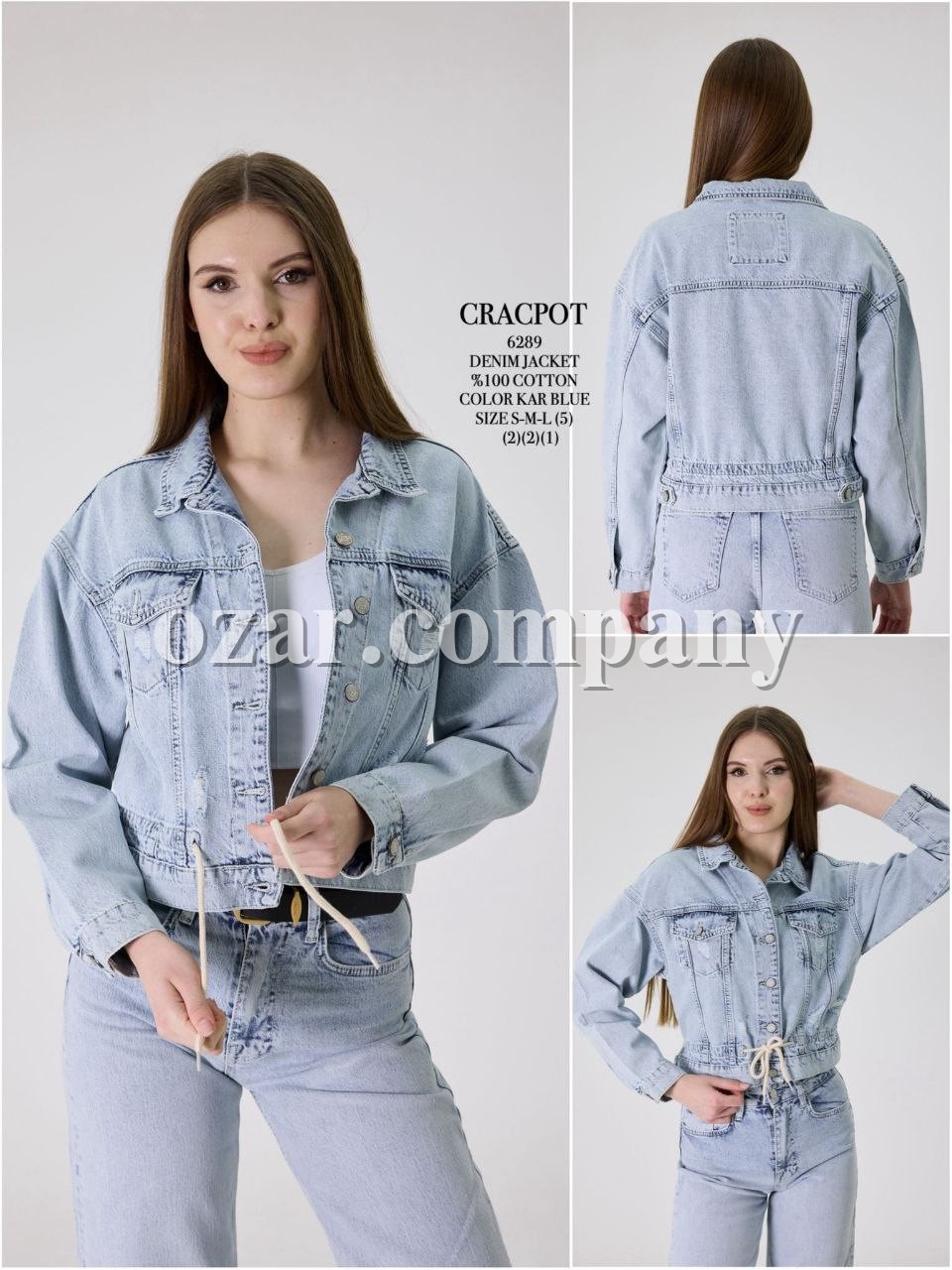 Женский Джинсовый Пиджак Cracpot 