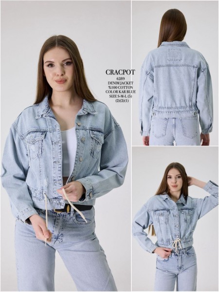 Женский Джинсовый Пиджак Cracpot 
