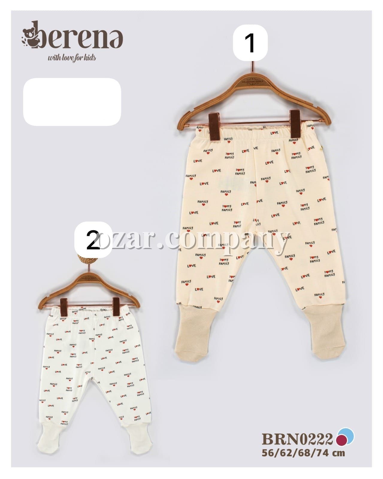 Ползунки Для Новорождённых Berena (0-3-6-9мес.)