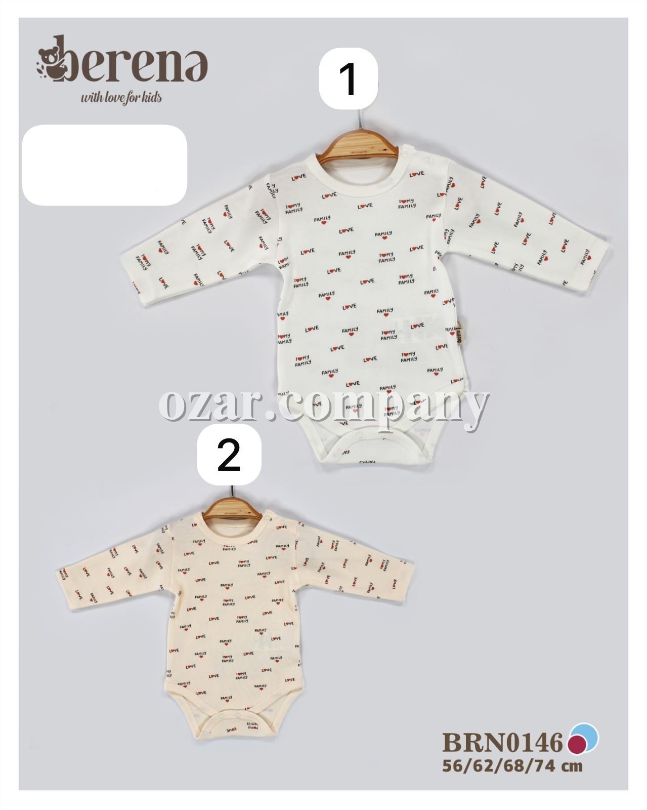 Бодик Для Новорождённых Berena (0-3-6-9мес.)