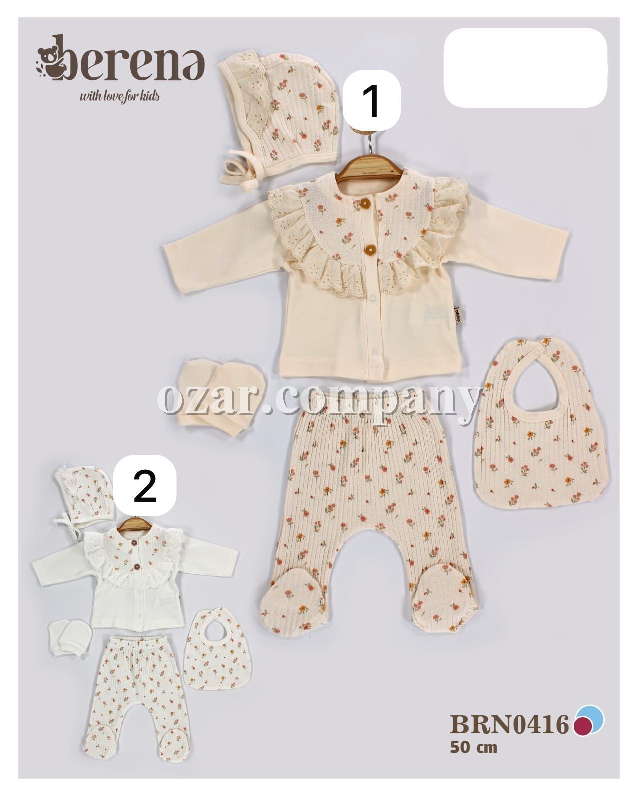 Комплект Для Девочки Berena (0-3мес.)