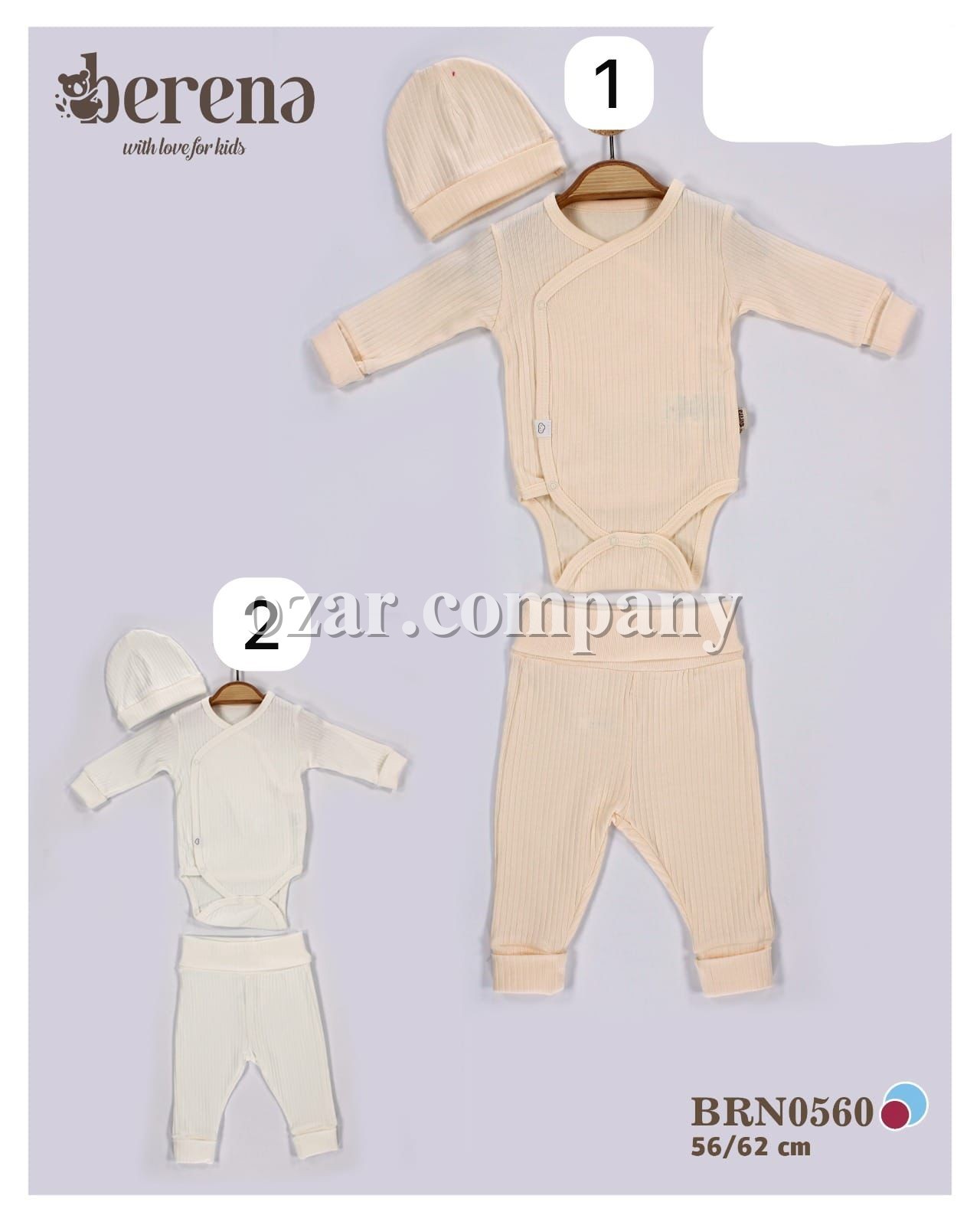 Комплект Для Новорождённых Berena (0-3мес.)