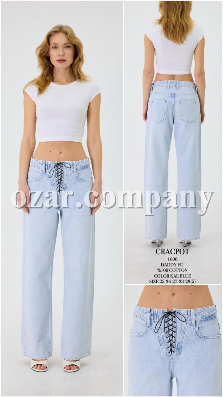 Женские Джинсы Cracpot 