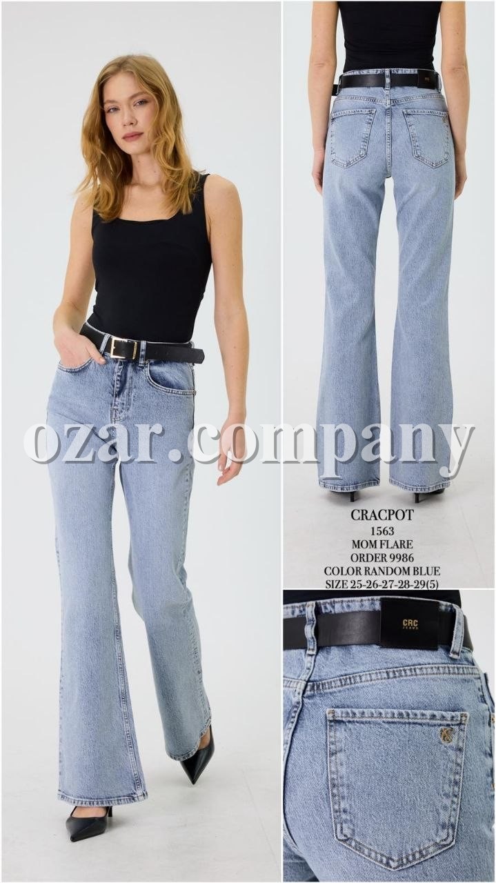 Женские Джинсы Cracpot 