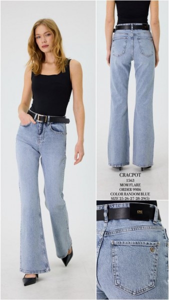 Женские Джинсы Cracpot 