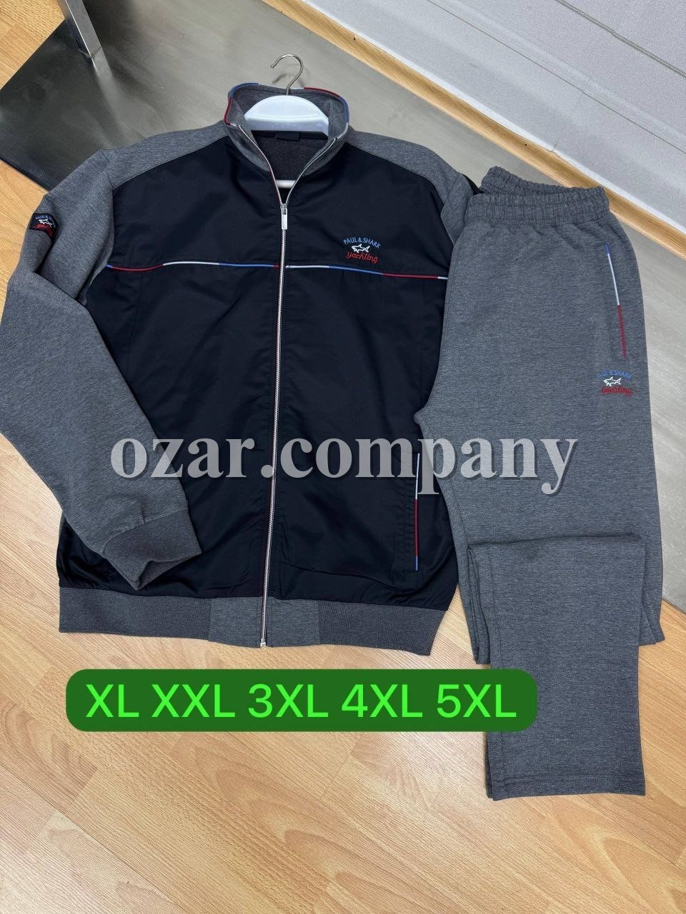 Мужской Спортивный Костюм Paul&Shark (Большие размеры)