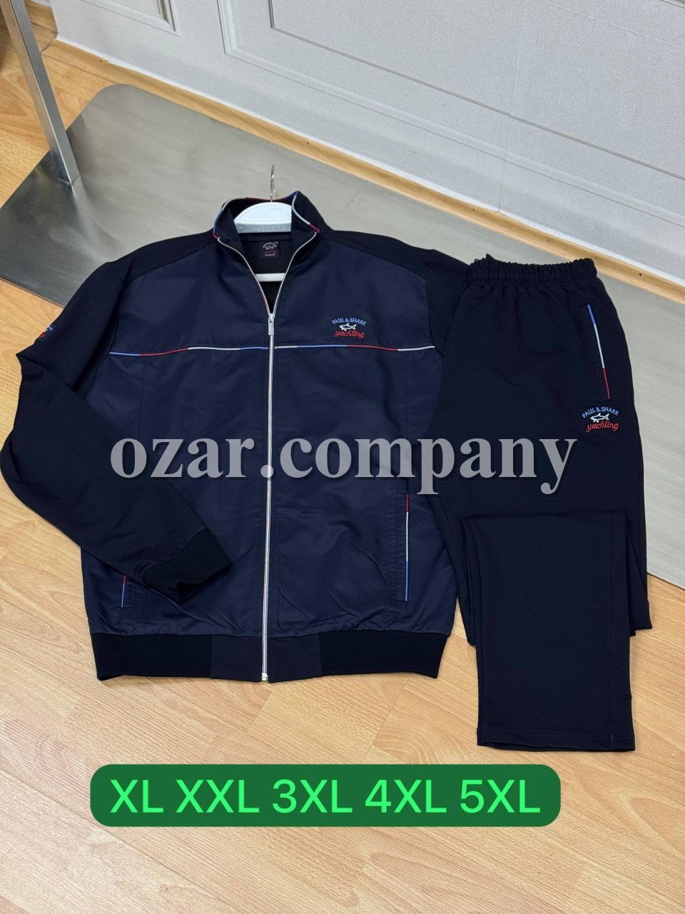 Мужской Спортивный Костюм Paul&Shark (Большие размеры)