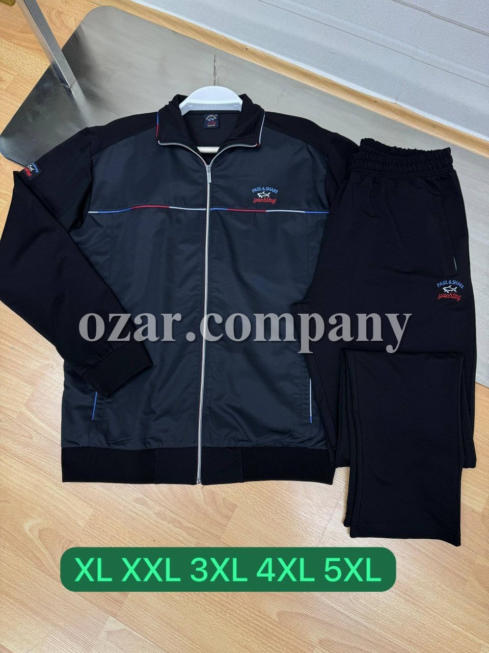 Мужской Спортивный Костюм Paul&Shark (Большие размеры)