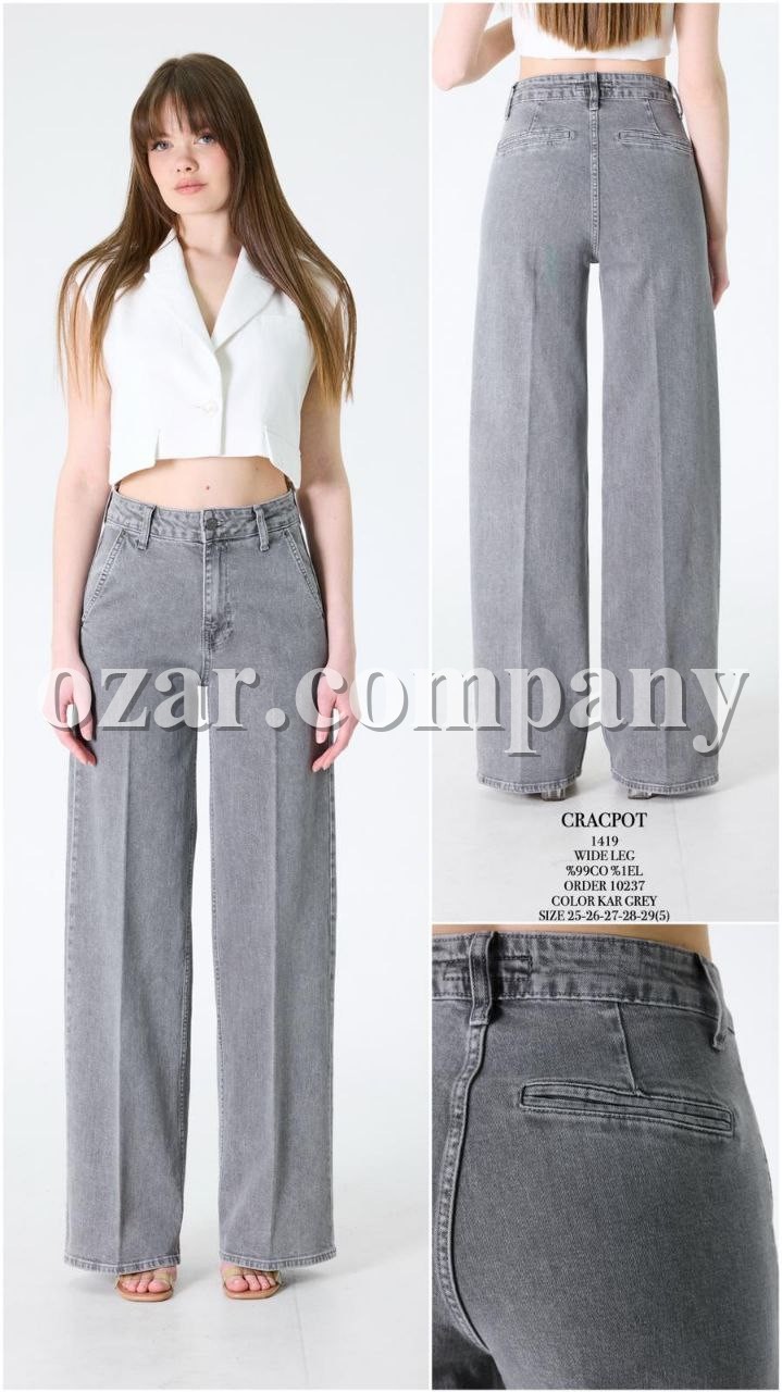 Женские Джинсы Cracpot 