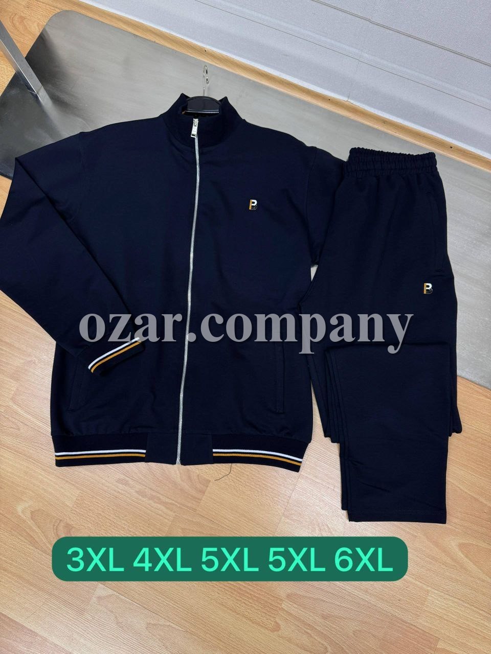 Мужской Спортивный Костюм (Большие размеры)