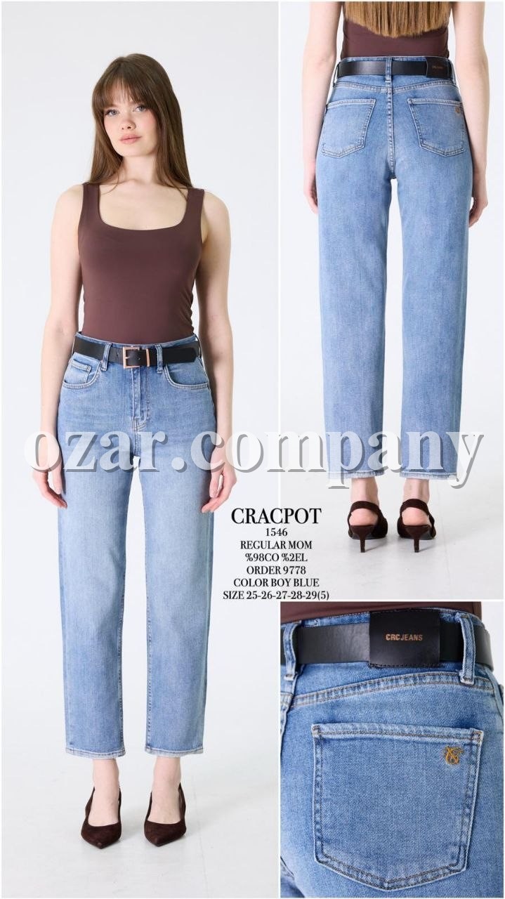 Женские Джинсы Cracpot 