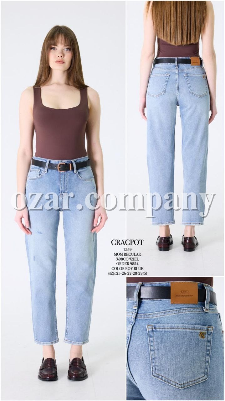 Женские Джинсы Cracpot 