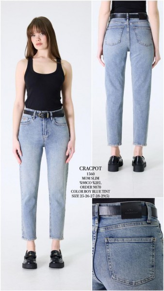 Женские Джинсы Cracpot 