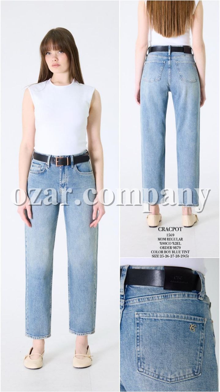 Женские Джинсы Cracpot 