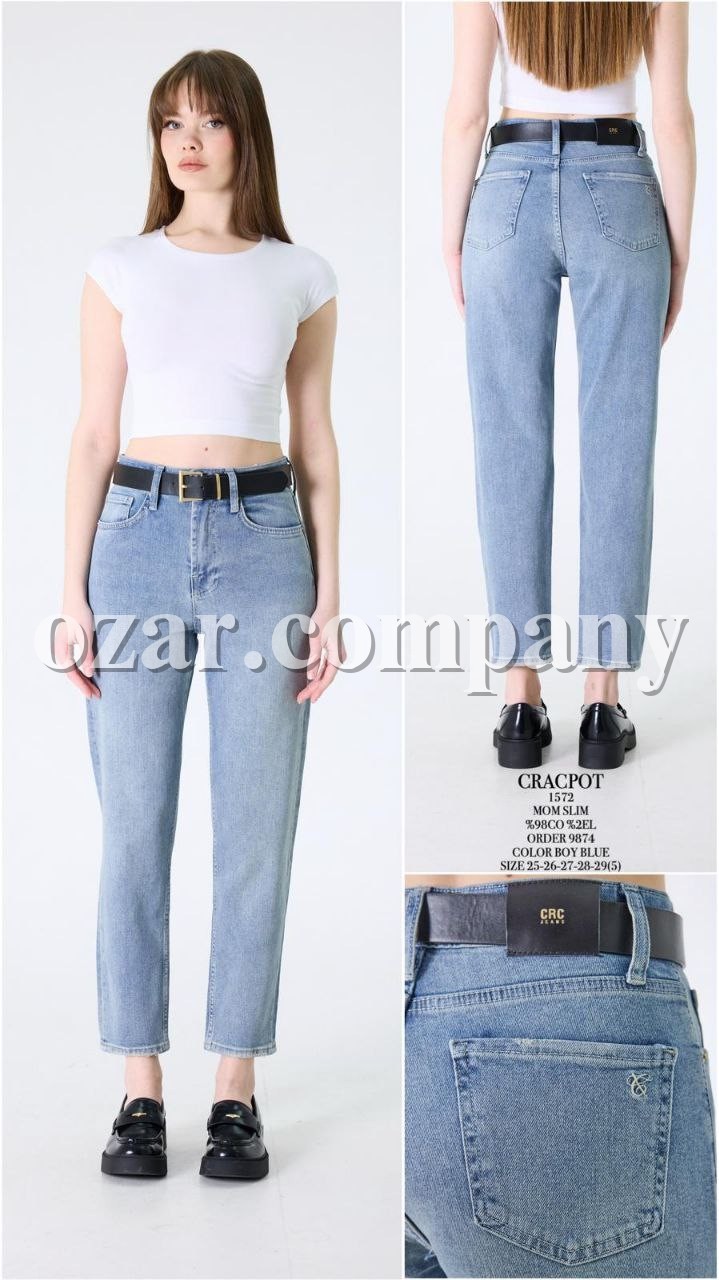 Женские Джинсы Cracpot 