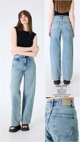 Женские Джинсы Cracpot 