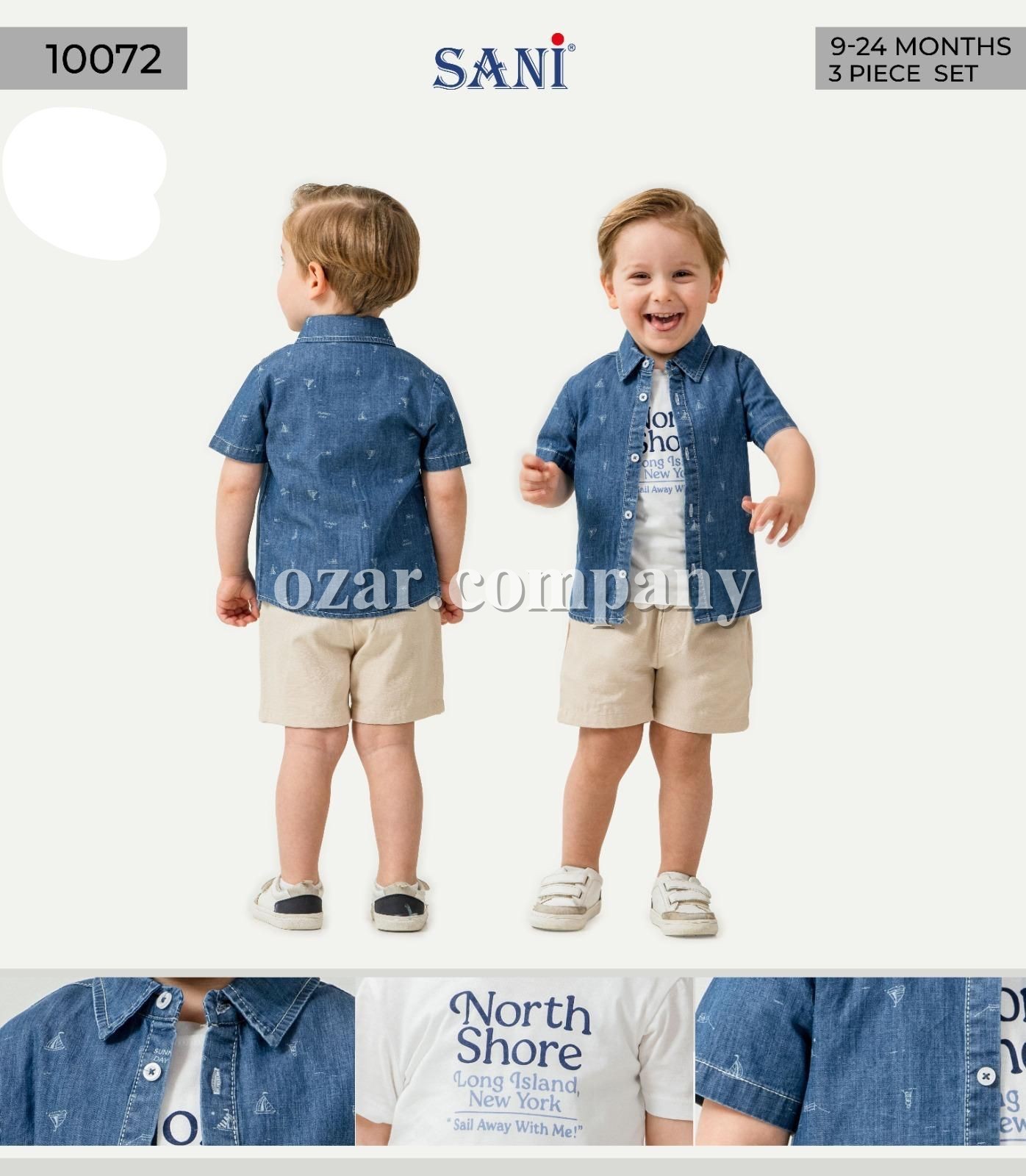 Костюм Тройка Для Мальчика Sani (9-12-18-24мес.)