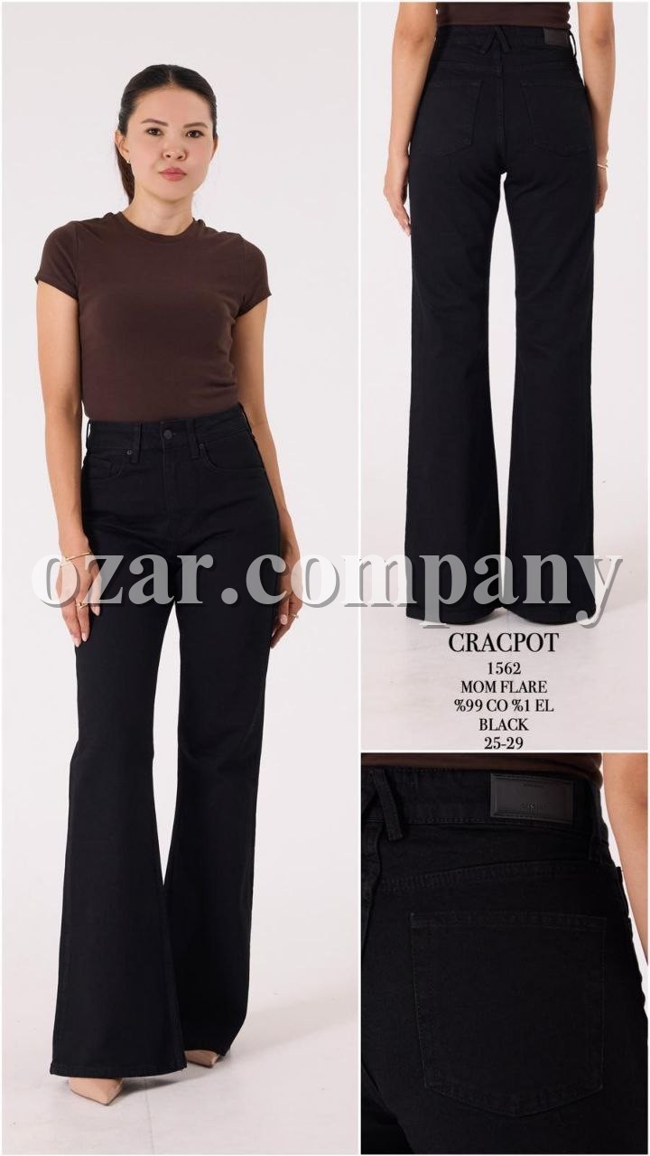 Женские Джинсы Cracpot 