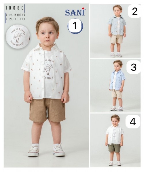 Костюм Тройка Для Мальчика Sani (9-12-18-24мес.)