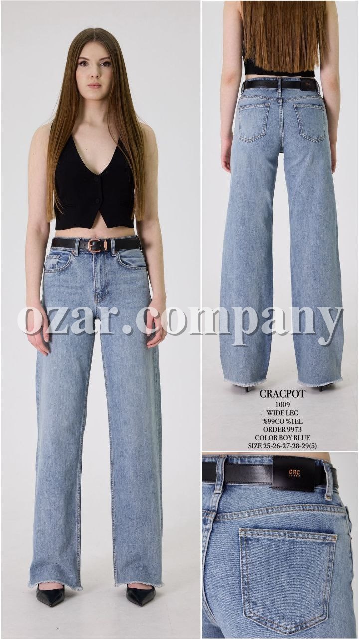 Женские Джинсы Cracpot 