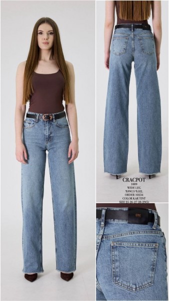 Женские Джинсы Cracpot 