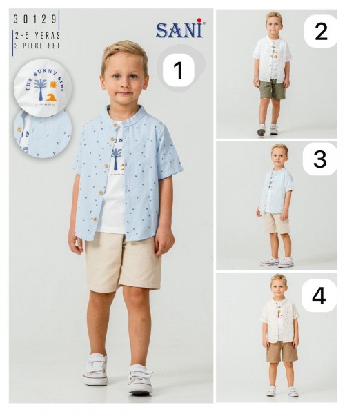 Костюм Тройка Для Мальчика Sani (2-3-4-5лет)