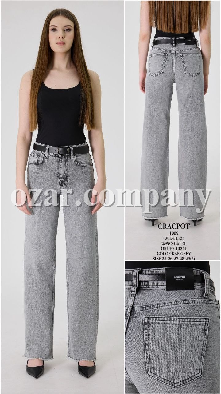 Женские Джинсы Cracpot 