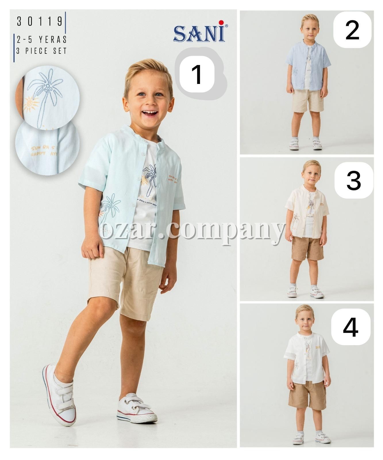 Костюм Тройка Для Мальчика Sani (2-3-4-5лет)