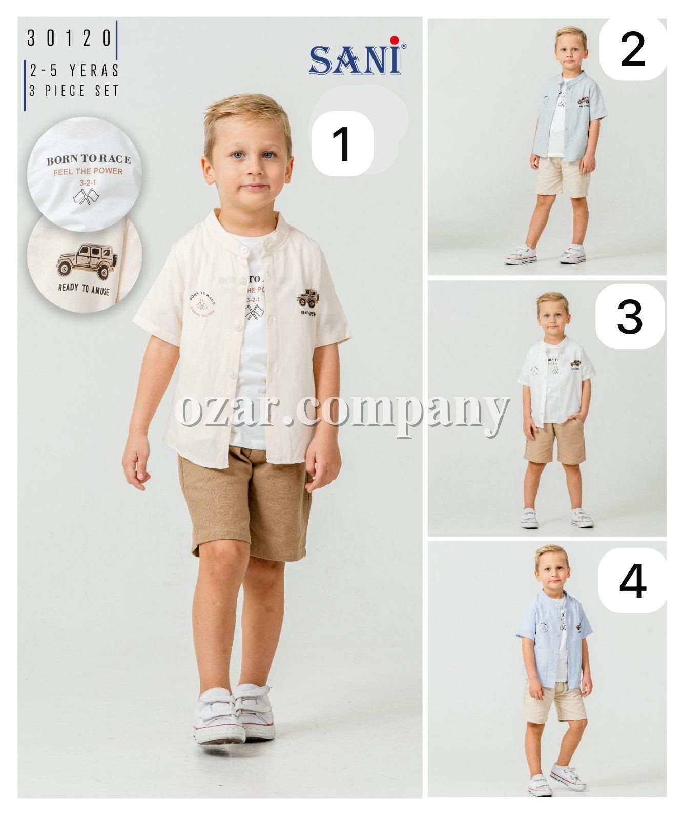 Костюм Тройка Для Мальчика Sani (2-3-4-5лет)