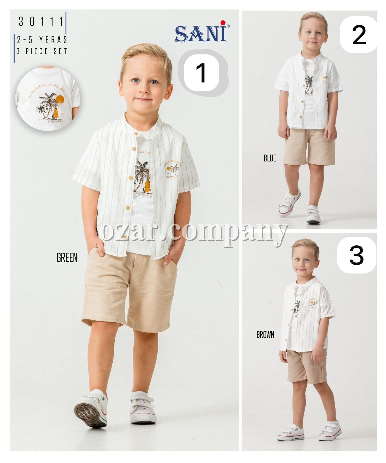 Костюм Тройка Для Мальчика Sani (2-3-4-5лет)