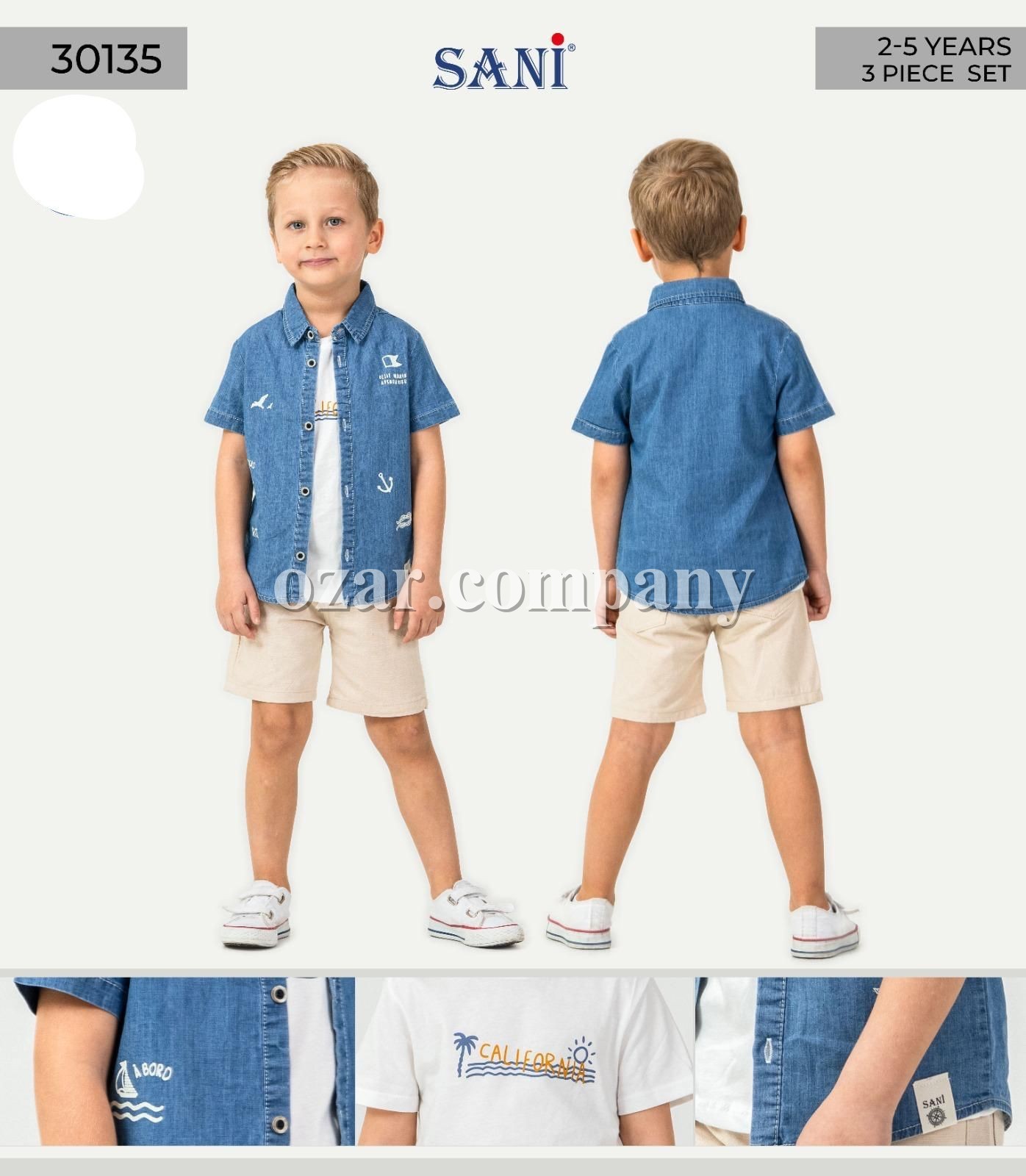 Костюм Тройка Для Мальчика Sani (2-3-4-5лет)