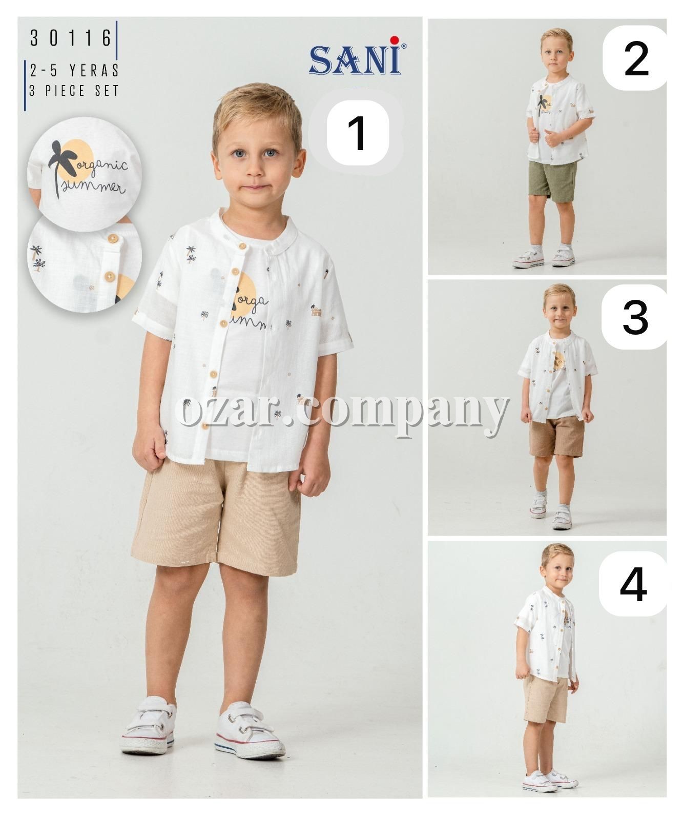 Костюм Тройка Для Мальчика Sani (2-3-4-5лет)