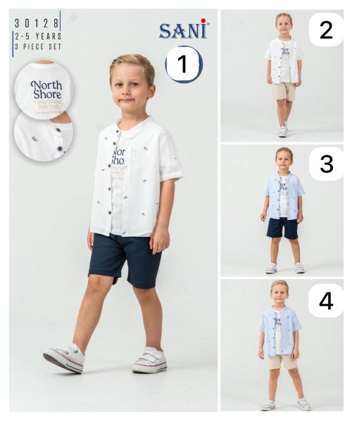 Костюм Тройка Для Мальчика Sani (2-3-4-5лет)