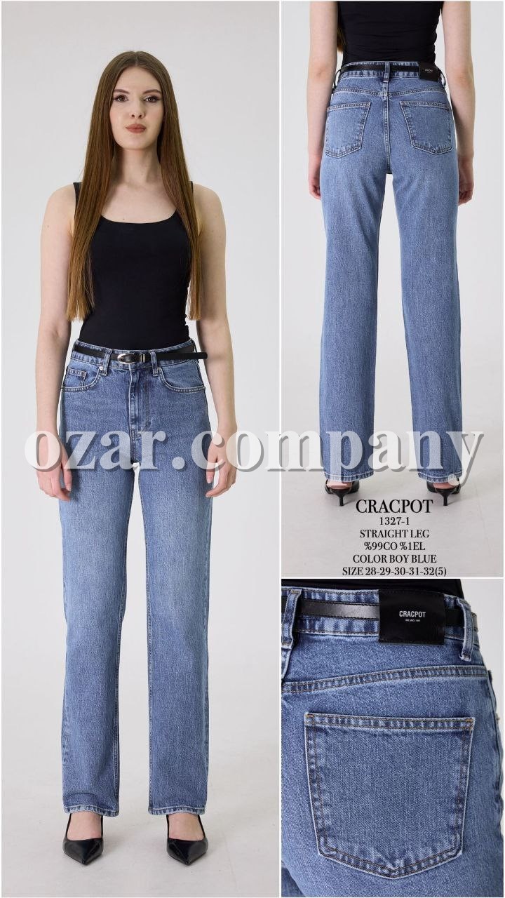 Женские Джинсы Cracpot (Полубатал)