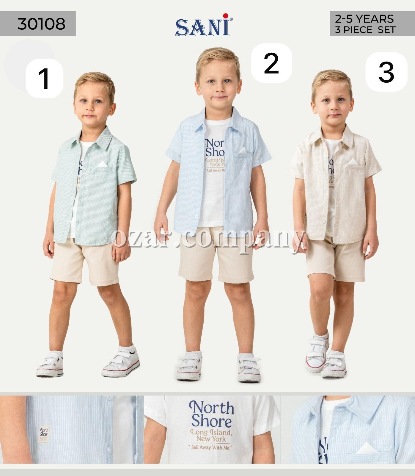 Костюм Тройка Для Мальчика Sani (2-3-4-5лет)