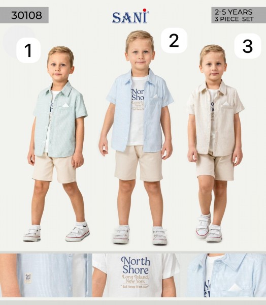 Костюм Тройка Для Мальчика Sani (2-3-4-5лет)