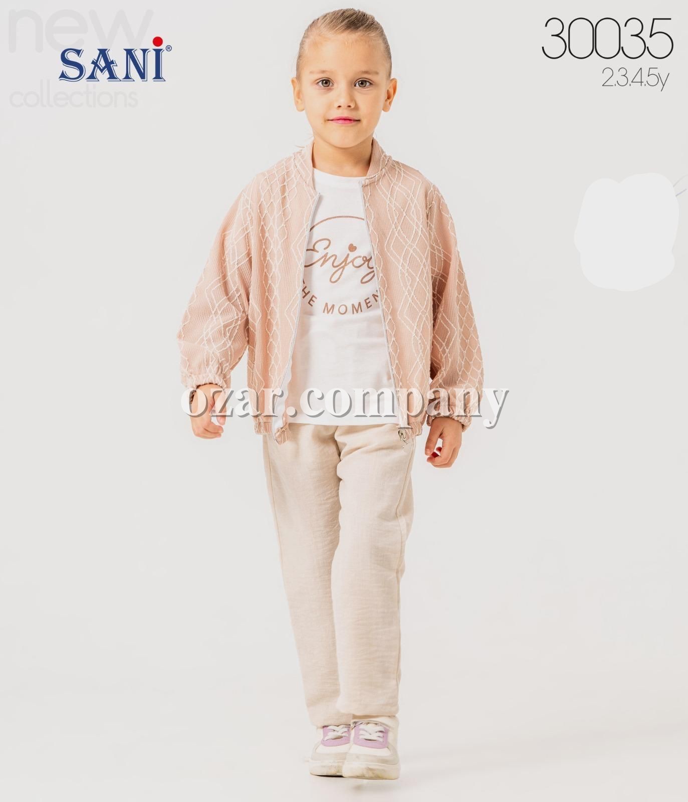 Костюм Тройка Для Девочки Sani (2-3-4-5лет)