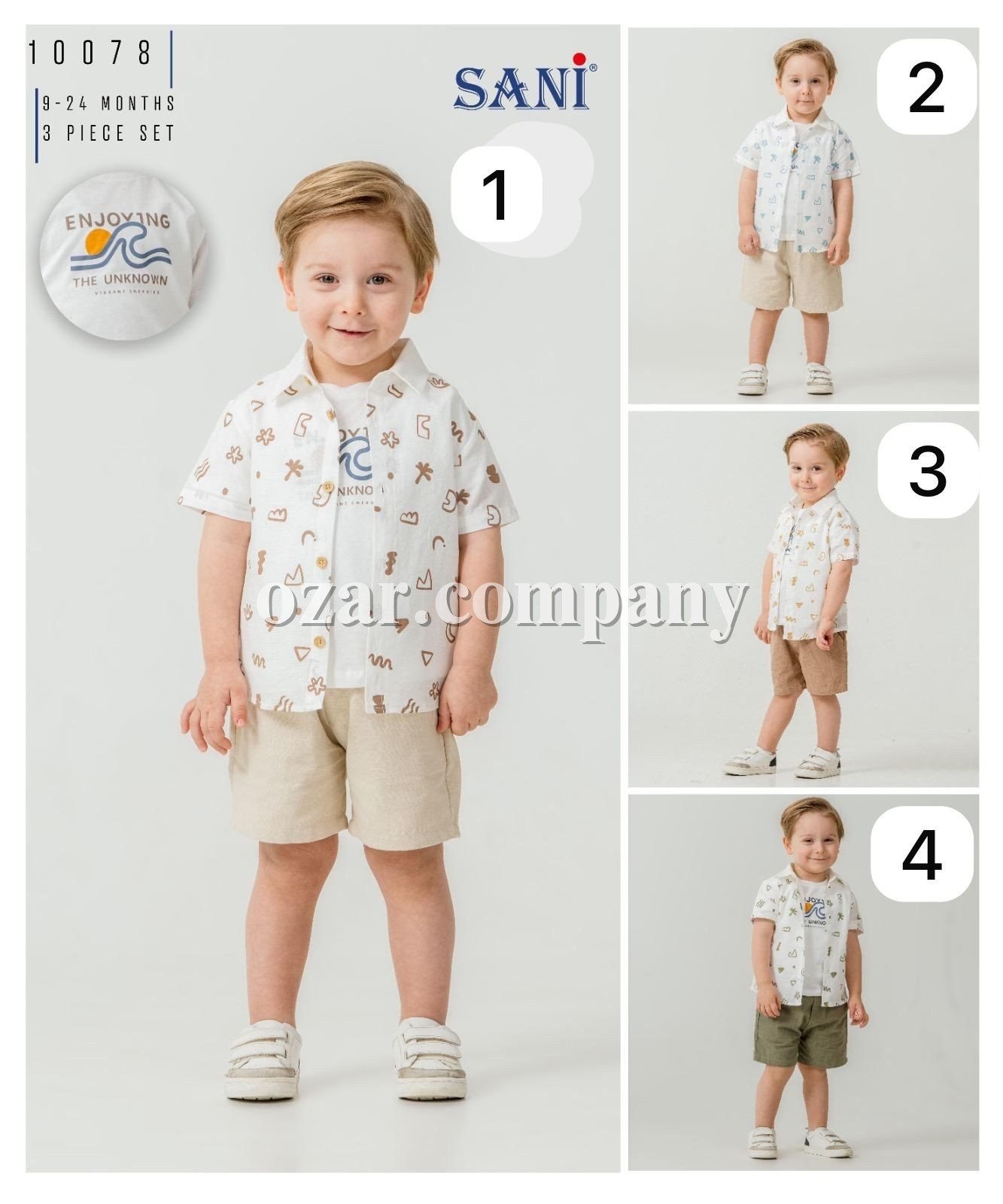 Костюм Тройка Для Мальчика Sani (9-12-18-24мес.)